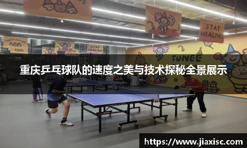 金年会官方网站