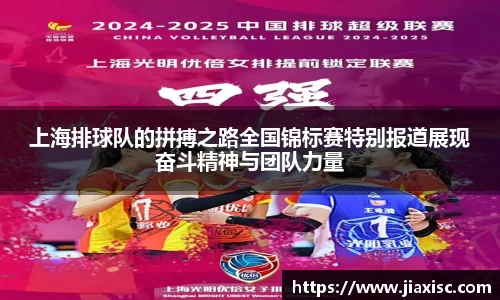 金年会官方网站