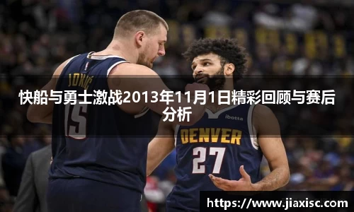 金年会官方网站