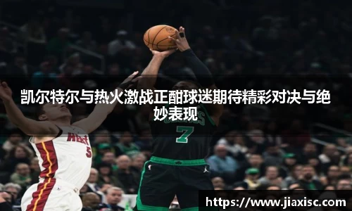 金年会官方网站