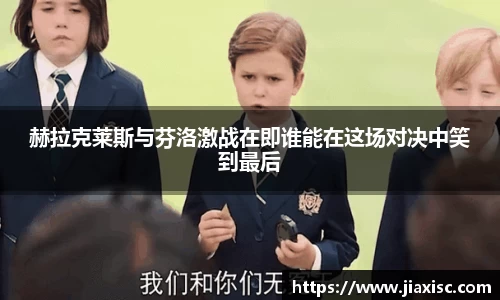 金年会官方网站