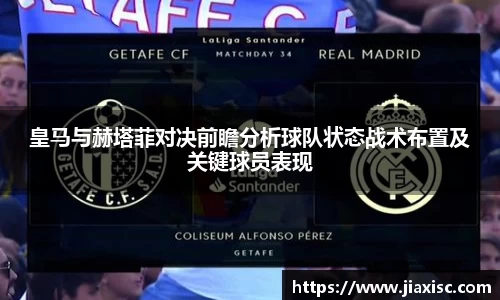 金年会登录